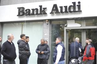 أصحاب المصارف المأزومة: أرباح تكبر ورساميل تتضخّم