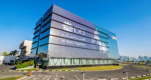 بنك قطر الوطني يتوقّع أن تواصل أسعار الذهب صعودها خلال المدىين المتوسط والطويل