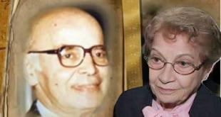 الذكرى الاربعين لرحيل رئيسة مؤسسة حسن صعب د.نعمت غندور رائدة العمل الاكاديمي والاجتماعي