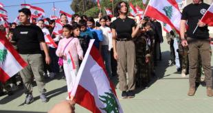 حاصبيا ومرجعيون تحتفلان بعيد الاستقلال الـ 82