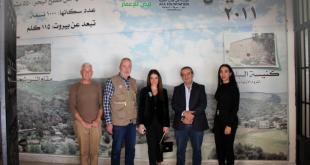 مؤسسة علي قصب الخيرية تهنىء بلديات فضاء حاصبيا بعيد الاستقلال