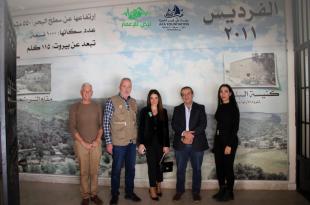 مؤسسة علي قصب الخيرية تهنىء بلديات فضاء حاصبيا بعيد الاستقلال