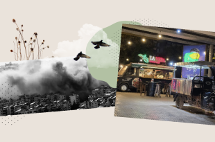 الضاحية الجنوبية بعد عام تعاند الحرب وتجترح الحياة