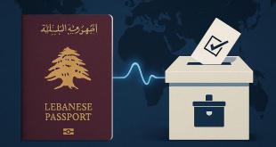 مي عبدالله: حقّ بالانتخاب لا يجب أن يتحوّل إلى أداة اصطياد للهوية السياسية في الشتات