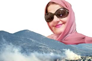 رضى القاعوري: كانت أميرة تتهيأ لتعود إلى الخيام.. لكنها لم تعد