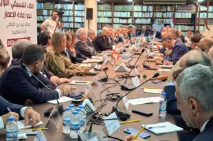 اللقاء التنسيقي الأول نحو إعادة الإعمار: لوضع آلية واضحة وسقف زمني وعدم رهن الملف بالمواقف السياسية والدولية