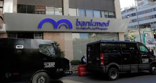 «بنك ميد» يصرف 150 موظّفاً