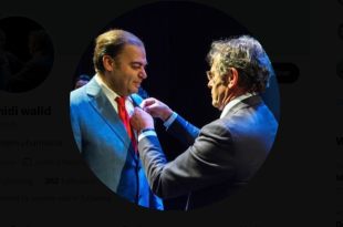 انتخاب إبن الخيام الدكتور وليد رشيدي عميداً لكلية الصيدلة بجامعة غرونوبل في فرنسا