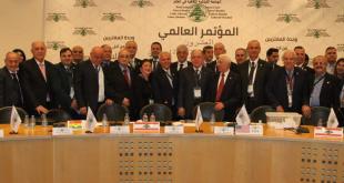 الجامعة اللبنانية الثقافية في العالم تعقد مؤتمرها الـ 20 في بيروت