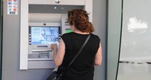 مصارف تتحدّى لجنة الرقابة.. عمولات تصل إلى 80 دولاراً