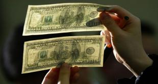 توقيف مروّج عملة مزيّفة  في عين قنيا- حاصبيا