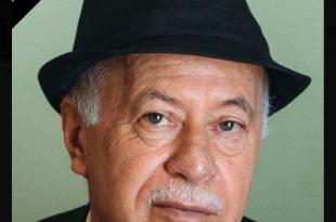 ذكرى أسبوع المرحوم الحاج يوسف عبدالله في الخيام وفي في الولايات المتحدة