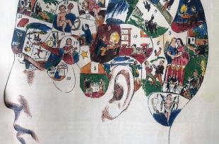 يوسف غزاوي: مؤثّرات الفنّ على الدماغ - لماذا يجعلنا الفنّ سعداء؟