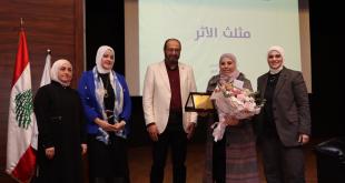 الإرشاد والإصلاح تقيم نشاط “مثلث الأثر” في اليوم العالمي للتطوّع