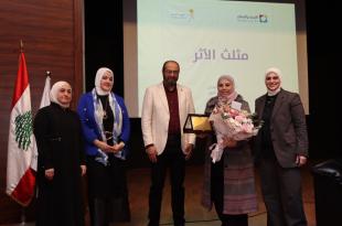 الإرشاد والإصلاح تقيم نشاط “مثلث الأثر” في اليوم العالمي للتطوّع