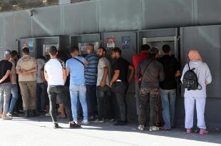 سقوف لسحب الراتب توازياً مع إقفال الفروع: المصارف تبلطج على الموظفين