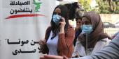 نقيب الصيادلة: لتعميم يفيد متقاعدي المهن الحرّة بـ300 دولار شهرياً