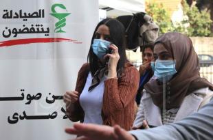 نقيب الصيادلة: لتعميم يفيد متقاعدي المهن الحرّة بـ300 دولار شهرياً