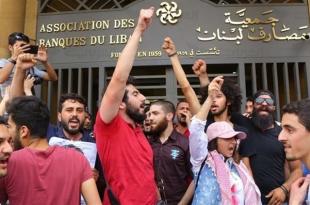 المودع هو مودع.. دون تمييز أو تصنيفات