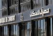 مصرف الإسكان والإقراض بالدولار.. ضجيج إعلامي وصفر مستفيدين