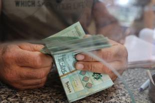 لا مصير واضحاً للودائع والخسائر: مشروع «ناقص» لمعالجة المصارف