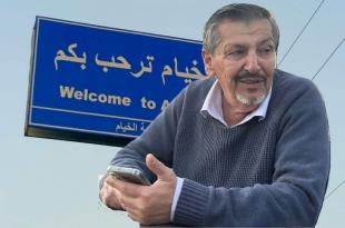 عدنان خشيش مرشح لمقعد المخترة عن الحي الغربي في الخيام