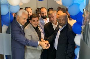 افتتاح‎ مركز طبي في النبطية بحضور فاعليات المدينة