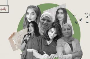 كامل جابر: كفرشوبا تمجّد انتخاباتها البلديّة بستّ مرشّحات بثلاث لوائح