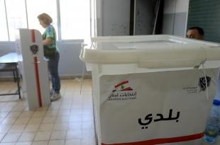 إطلاق رصاص على منزل داعمٍ لرئيس بلدية شبعا!