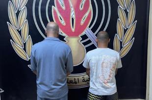 عصابة الليرات الذهبية المزيفة في قبضة الأمن