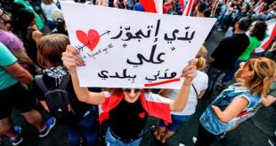 سابقة قضائية: حكم يعترف بشرعية طفلة من زواج مدني