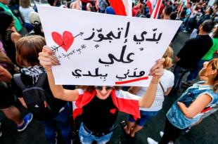 سابقة قضائية: حكم يعترف بشرعية طفلة من زواج مدني