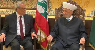 25 ألف دولار شهرياً لمدير مصرف الإسكان