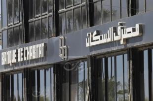 فخّ قروض الإسكان.. القرض 50 والسداد 100 ألف دولار