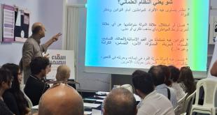 ورشة عمل في طرابلس تناقش العلمانية ودورها في بناء دولة المواطنة