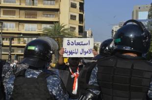 لا تتفاءلوا.. قرار شعيتو لتجنب العقوبات لا لإنصاف المودعين