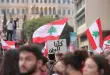 الجنوب اللبناني.. ذاكرة الشهداء ومدرسة الأجيال