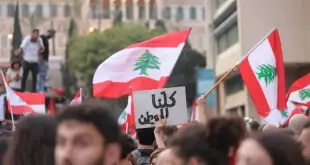 الجنوب اللبناني.. ذاكرة الشهداء ومدرسة الأجيال