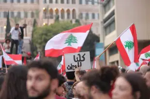 الجنوب اللبناني.. ذاكرة الشهداء ومدرسة الأجيال