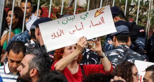 حين ينهض لبنان من قلب الركام..