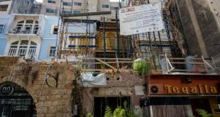 الجميزة- مار مخايل: الجيران ماتوا.. الوجوه تغيّرت