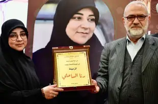 أول تعليق من رنا الساحلي بعد إقالتها من منصبها في العلاقات الإعلامية بـ حزب الله