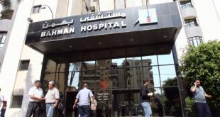 إصابة شخص برصاصة في رجله.. ومفارقته الحياة في مستشفى بهمن نتيجة نزيف