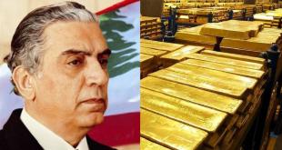 ذهب لبنان: قصة رجل دولة