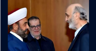 توقيف عريمط على ذمة التحقيق