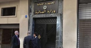 فضائح مالية النبطية: توقيفات بالجملة!