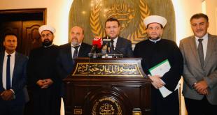 هيئة رعاية السجناء وأسرهم في دار الفتوى تطالب بتسريع المحاكمات وإقرار قانون العفو العام بعد تفاقم أزمة السجون