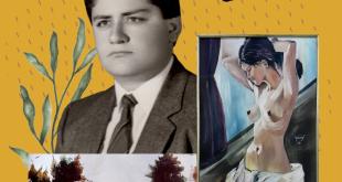 كامل جابر: أربعون عامًا على اغتيال التشكيليّ “النبطانيّ” حسن صبّاغ