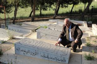 هيفاء نصّار: جانب من تاريخ ضيعة كبيرة صغيرة إسمها الخيام