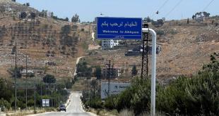 الخيام تموِّل مشاريع أبنائها النازحين